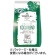 ウエシマコーヒー　コクのブレンド　３００ｇ（豆）／袋　１セット（３袋）1