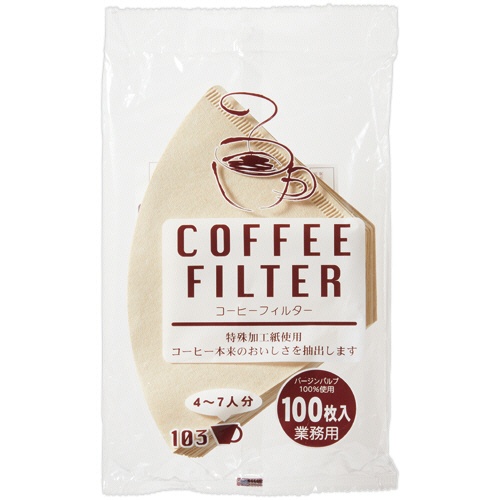 ニットク　コーヒーフィルター　未晒し　（４－７人用）　２１００３５　１セット（３００枚：１００枚×３パック）1