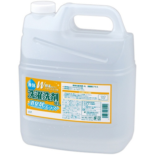 熊野油脂　ファーマアクト　液体洗濯洗剤　消臭剤＋　４Ｌ／本　１セット（４本）1