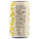 ノンアルコールビール　龍馬ＬＥＭＯＮ　３５０ｍＬ　缶　１ケース（２４本）2