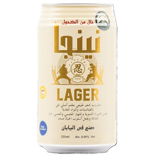 ノンアルコールビール　忍者ラガー　ハラル仕様　３５０ｍＬ　缶　１ケース（２４本）2