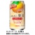 アサヒビール　よわない贅沢グレープフルーツ　３５０ｍＬ　缶　１ケース（２４本）