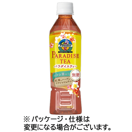 楽天市場】UCC パラダイスティー 450mlペットボトル（24本入