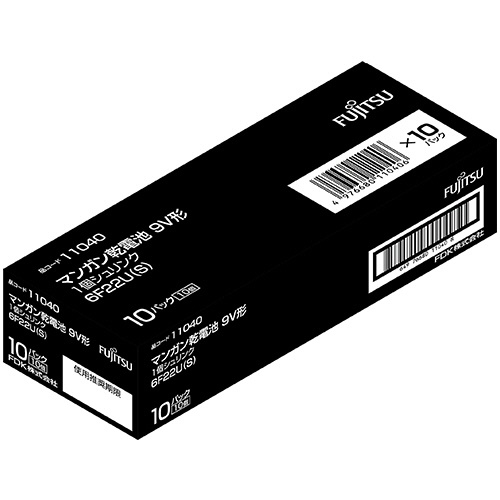 ＦＤＫ　富士通　マンガン乾電池　９Ｖ形　６Ｆ２２Ｕ（Ｓ）　１セット（１０本）2