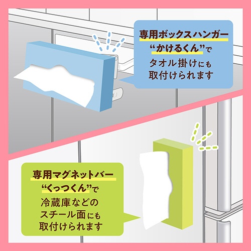 日本製紙クレシア　スコッティ　ティシュー　フラワーボックス　ポケモン　２５０組／箱　１セット（６０箱：５箱×１２パック）9