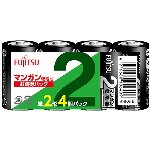 ＦＤＫ　富士通　マンガン乾電池　単２形　Ｒ１４ＰＵ（４Ｓ）　１セット（２０本：４本×５パック）1