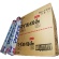 ＵＡＣＪ製箔　マイホイル　レギュラー　２５ｃｍ×８ｍ　１セット（６０本）2