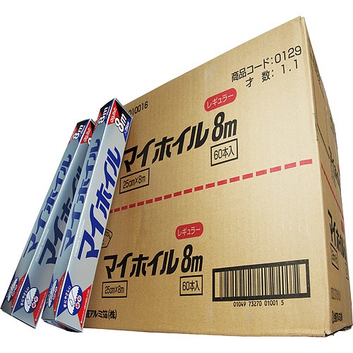 ＵＡＣＪ製箔　マイホイル　レギュラー　２５ｃｍ×８ｍ　１セット（６０本）2