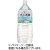 タカマツヤ　水の王国　２Ｌ　ペットボトル　１ケース（６本）