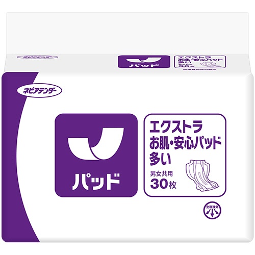 王子ネピア　ネピアテンダー　エクストラ　お肌・安心パッド　多い　１セット（１２０枚：３０枚×４パック）1