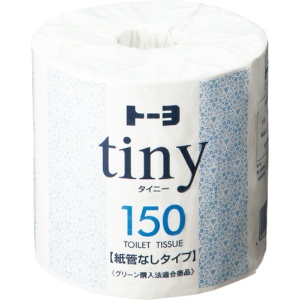 トーヨ　タイニー業務用　個包装　シングル　芯なし　１５０ｍ　１ケース（４５ロール）2