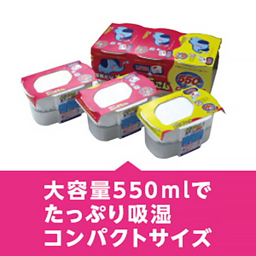 オカモト 水とりぞうさん 炭 (550mL×3個パック) 除湿剤-特集