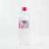 オンガネジャパン　九州天然水シリカシリカ　５００ｍＬ　ペットボトル　１ケース（２４本）2