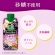 カゴメ　野菜生活１００　Ｓｍｏｏｔｈｉｅ　アサイー＆バナナＭｉｘ　３３０ｍＬ　紙パック（口栓付）　１ケース（１２本）3