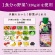 カゴメ　野菜生活１００　Ｓｍｏｏｔｈｉｅ　アサイー＆バナナＭｉｘ　３３０ｍＬ　紙パック（口栓付）　１ケース（１２本）4