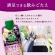 カゴメ　野菜生活１００　Ｓｍｏｏｔｈｉｅ　アサイー＆バナナＭｉｘ　３３０ｍＬ　紙パック（口栓付）　１ケース（１２本）5