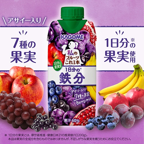 カゴメ　私のフルーツこれ一本　１日分の鉄分　３３０ｍＬ　紙パック（口栓付）　１ケース（１２本）3