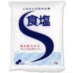 ジャパンソルト　食塩　１ｋｇ　１セット（４８袋）