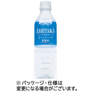 旭産業　ＡＳＨＩＴＡＫＡ天然水　５００ｍｌ　ペットボトル　１ケース（２４本）1