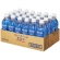 旭産業　ＡＳＨＩＴＡＫＡ天然水　５００ｍＬ　ペットボトル　１ケース（２４本）2