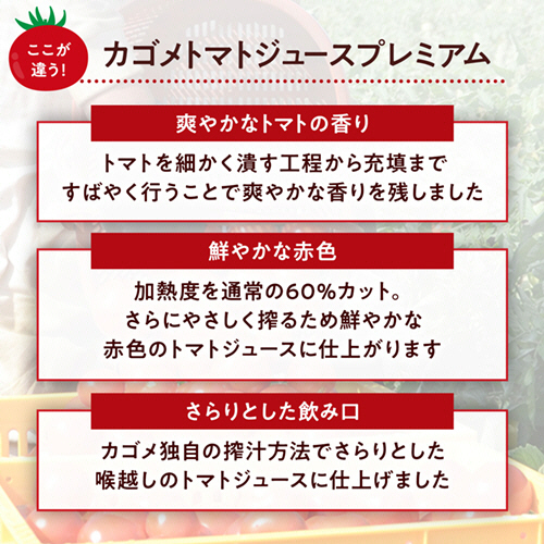 11/22 20:00〜11/27 1:59 エントリーでポイント5倍】機能性表示食品