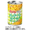 極洋 もぎたてスイートコーン 4号 410g 1セット(24缶)