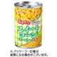 極洋 もぎたてスイートコーン 4号 410g 1セット(24缶)