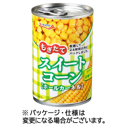 極洋　もぎたてスイートコーン　４号　４１０ｇ　１セット（２４缶）1