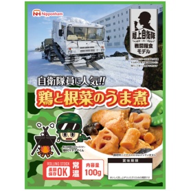 日本ハム　陸上自衛隊戦闘糧食モデル　鶏と根菜のうま煮　５年保存　１セット（２０食）