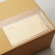 ＴＡＮＯＳＥＥ　デリバリーパック　長３　透明　１セット（５００枚：１００枚×５パック）2