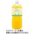 伊藤園　リラックス　ジャスミンティー　２Ｌ　ペットボトル　１セット（１２本：６本×２ケース）