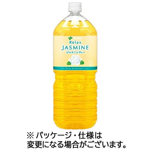 伊藤園　リラックス　ジャスミンティー　２Ｌ　ペットボトル　１セット（１２本：６本×２ケース）1