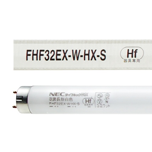 ホタルクス（ＮＥＣ）　Ｈｆ蛍光ランプ　ライフルックＨＧＸ　３２Ｗ形　３波長形　白色　ＦＨＦ３２ＥＸ－Ｗ－ＨＸ－Ｓ　１セット（２５本）1