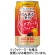 サントリー酒類　のんある気分　カシスオレンジ　ノンアルコール　３５０ｍＬ　缶　１ケース（２４本）1