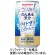 サントリー酒類　のんある気分　ホワイトサワー　ノンアルコール　３５０ｍＬ　缶　１ケース（２４本）1