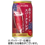 サントリー酒類　のんある酒場　赤ワインスパークリング　ノンアルコール　３５０ｍＬ　缶　１ケース（２４本）