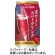 サントリー酒類　のんある酒場　赤ワインスパークリング　ノンアルコール　３５０ｍＬ　缶　１ケース（２４本）1