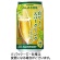 サントリー酒類　のんある酒場　白ワインスパークリング　ノンアルコール　３５０ｍＬ　缶　１ケース（２４本）1