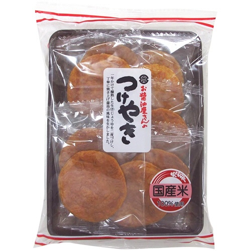 関口醸造　お醤油屋さんのつけやき　１セット（１２０枚：１０枚×１２パック）1