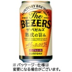 サントリー酒類　ザ・ベゼルズ　ノンアルコール　３５０ｍＬ　缶　１ケース（２４本）