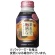 サントリー酒類　まるで梅酒なノンアルコール　２８０ｍＬ　ボトル缶　１ケース（２４本）1