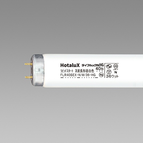 ホタルクス（ＮＥＣ）　蛍光ランプ　ライフルックＨＧ　直管ラピッドスタート形　４０Ｗ形　３波長形　昼白色　ＦＬＲ４０ＳＥＸ－Ｎ／Ｍ／３６－ＨＧ２　１セット（１００本）1