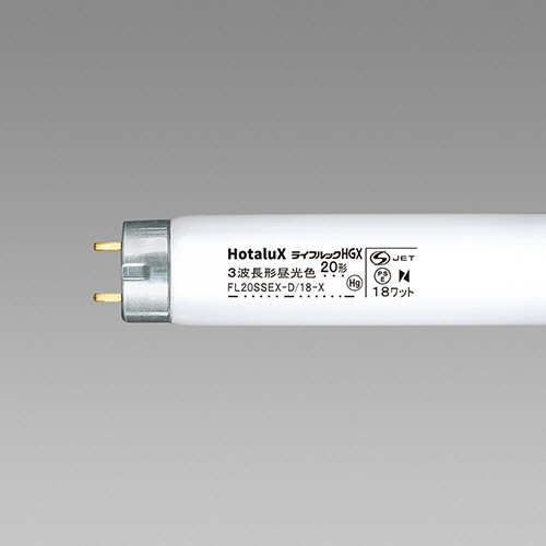 ホタルクス（ＮＥＣ）　蛍光ランプ　ライフルックＨＧＸ　直管グロースタータ形　２０Ｗ形　３波長形　昼光色　ＦＬ２０ＳＳＥＸ－Ｄ／１８－Ｘ２　１セット（２５本）1