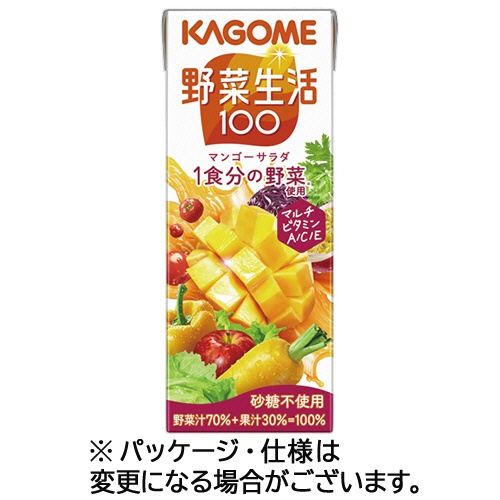 カゴメ　野菜生活１００　マンゴーサラダ　２００ｍＬ　紙パック　１ケース（２４本）1