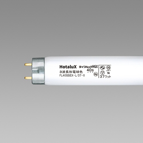 ホタルクス（ＮＥＣ）　蛍光ランプ　ライフルックＨＧＸ　直管グロースタータ形　４０Ｗ形　３波長形　電球色　ＦＬ４０ＳＳＥＸ－Ｌ／３７－Ｘ２　１セット（２５本）1