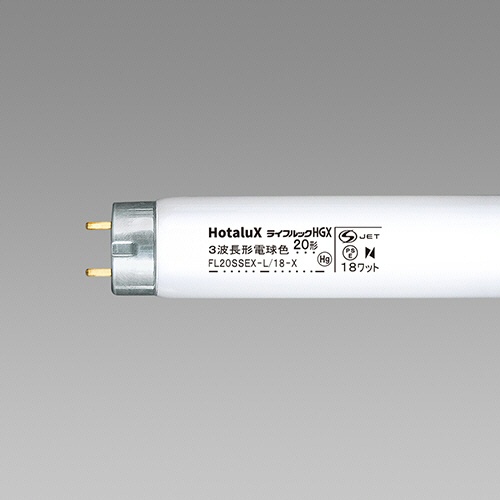 ホタルクス（ＮＥＣ）　蛍光ランプ　ライフルックＨＧＸ　直管グロースタータ形　２０Ｗ形　３波長形　電球色　ＦＬ２０ＳＳＥＸ－Ｌ／１８－Ｘ２　１セット（２５本）1