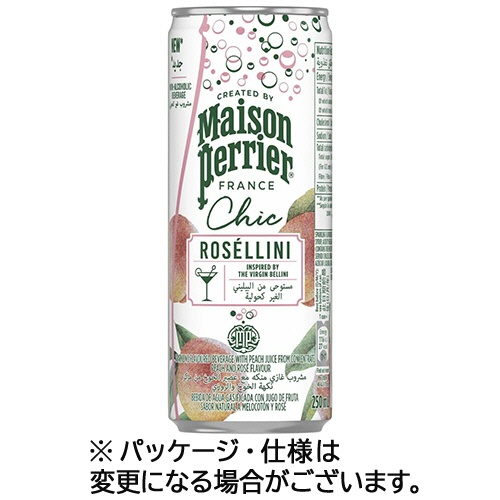 ペリエ　メゾンペリエ　シック　ロゼリーニ　２５０ｍＬ　缶　１ケース（２４本）1