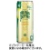 ペリエ　メゾンペリエ　フォーエバー　レモン　３３０ｍＬ　缶　１ケース（２４本）1