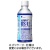 大塚製薬　経口補水液　ＯＳ－１（オーエスワン）　３００ｍＬ　ペットボトル　１ケース（２４本）