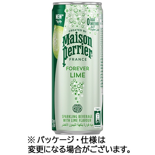 ペリエ　メゾンペリエ　フォーエバー　ライム　３３０ｍＬ　缶　１ケース（２４本）1